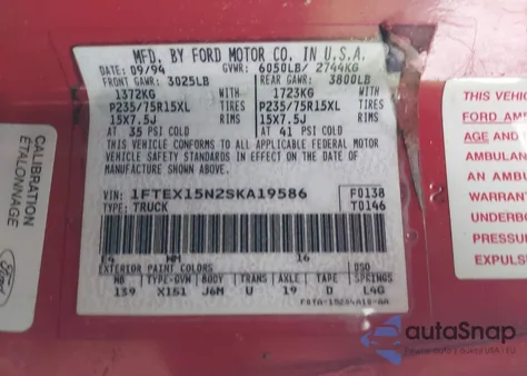 1995 Ford F150 из США, поврежденный, VIN 1FTEX15N2SKA19586